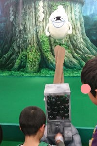 妖怪ウォッチランド 日々是にっき