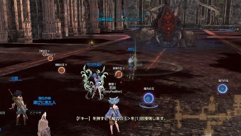 ｔｅｒａ 報告７回目 かるなまふら