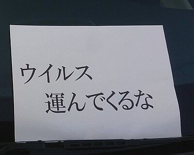 Covid 19 ロックダウンされた街からこんにちは 第39回 南の島から日本を憂う Oleai Beach Bar Grill