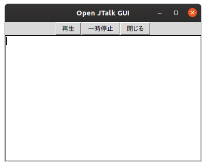 Python Tkinterを利用してopen Jtalkをguiで動かす その1 Mackroの製作日記