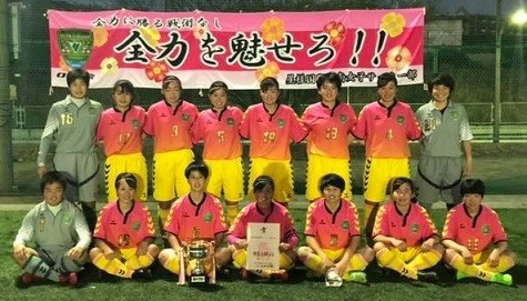 新人戦でもチャンピオン 園児からも金メダル 第25回神奈川県高校女子サッカー新人大会優勝 星槎国際高校湘南サッカー部 Seisa ブログ白南風 しろはえ 星槎湘南大磯キャンパス Seisa