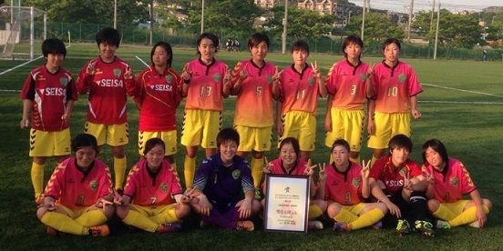 インターハイ３位おめでとう インターハイ女子サッカー神奈川県大会 星槎国際湘南高校女子サッカー部 Seisa ブログ白南風 しろはえ 星槎湘南大磯キャンパス Seisa