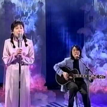 藤谷美和子 大内義昭 愛が生まれた日 歌謡曲に思いをのせて