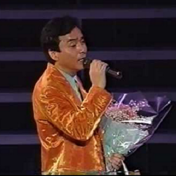 西郷輝彦 ３０周年記念コンサート 歌謡曲に思いをのせて