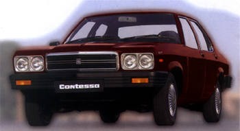 ヒンダスタン コンテッサはいすゞアスカの遠い親戚 いや 意外と近い親戚 Isuzudas いすゞ車blog ヒンダスタン コンテッサはいすゞアスカの遠い親戚 いや 意外と近い親戚 Isuzudas いすゞ車blog