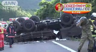 73式大型トラック 東北道で横転 22人けが Isuzudas いすゞ車blog