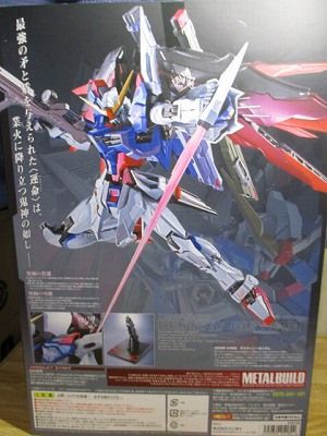 20161102 METAL BUILD デスティニーガンダム フルパッケージ レビュー