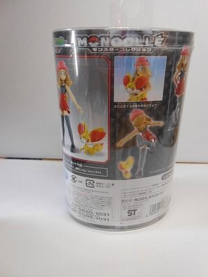 20140420(2) モンコレ セレナ＆フォッコセット レビュー : seriousness