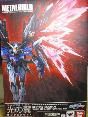 LBUILD デスティニーガンダム　フルパッケージ　2016 METAL BUILD デスティニーガンダム（フルパッケージ）【2016年11