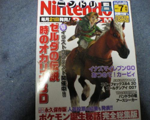 購入物 Seriousness 購入物 Seriousness