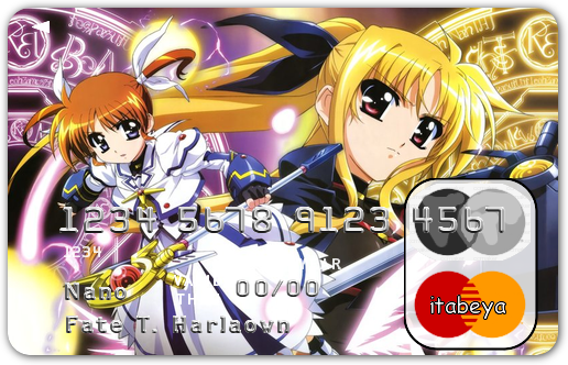 痛クレジットカードもどきを作ってみた 痛部屋 いたべや