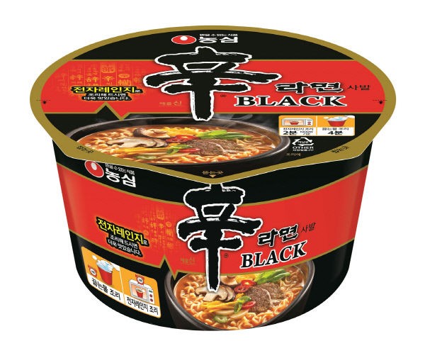 電子レンジで作っても安全なカップラーメン 農心 2ch 爆発しそう かやくが爆発する 韓国に安心なんてあるの 痛いvip