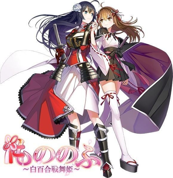 ネタバレ 斉木楠雄のps難 152話 痛い話 ブログ