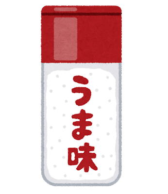 うまみ調味料 を隠すことなくドバドバ入れてるラーメン屋 いたしん