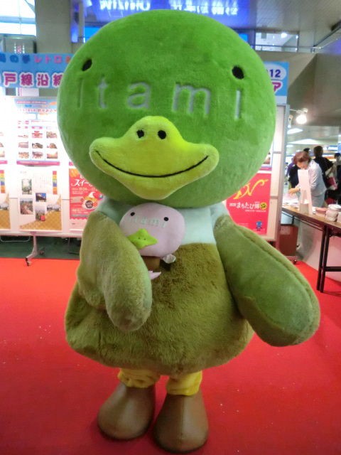 ゆるキャラグランプリから 伊丹市 たみまる が逃げた理由 イタミ ダイアリー 伊丹日記