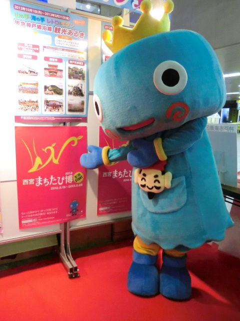 ゆるキャラグランプリから 伊丹市 たみまる が逃げた理由 イタミ ダイアリー 伊丹日記