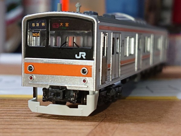 鉄道模型詰め合わせ 鉄道模型】Zショーティー 205系の中央・総武緩行線と埼京線が