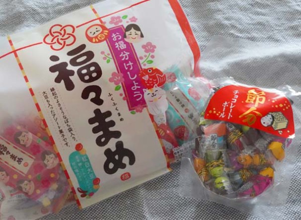 パッケージも中身も可愛い カルディの 季節のお菓子 空カフェ ゆる猫との暮らし Powered By ライブドアブログ