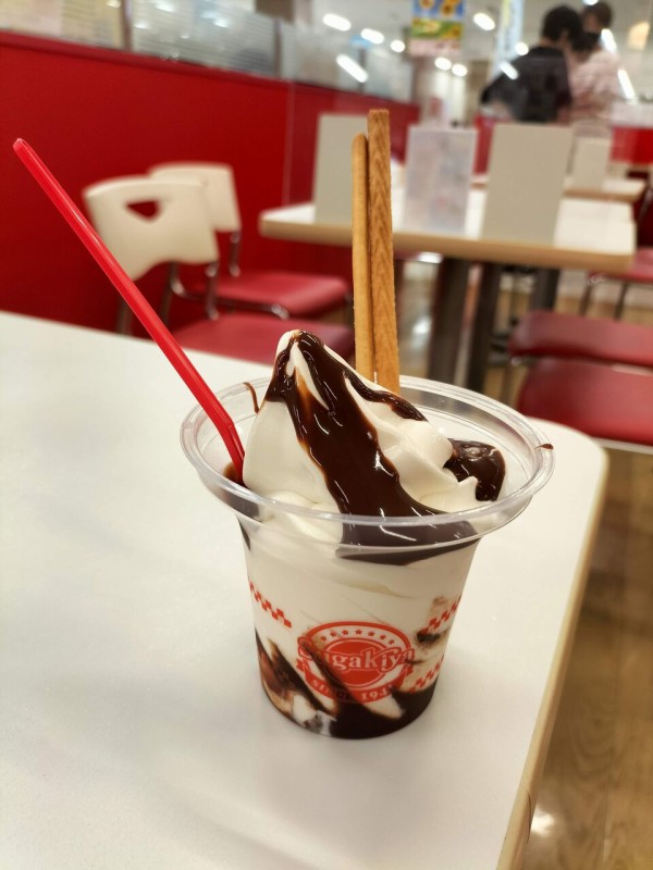 スガキヤ】チョコクリーム : itienのべつばらblog