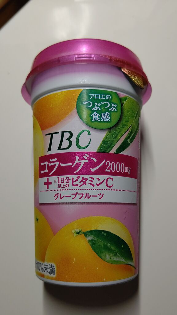 Tbc コラーゲン グレープフルーツ Itienのべつばらblog