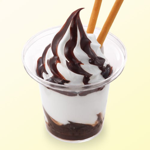 スガキヤ】チョコソフト : itienenのごは～んblog