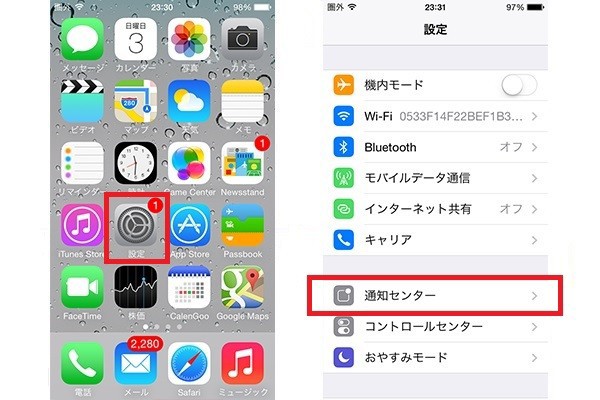 app アイコン に バッジ を 安い 表示