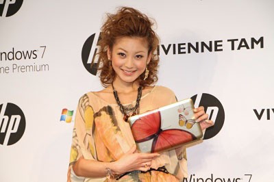 hp ヒューレット・パッカード ヴィヴィアンタム ノートパソコン お洒落 日本HP、「HP Mini 1000 Vivienne Tam Edition」を2月2日より発売