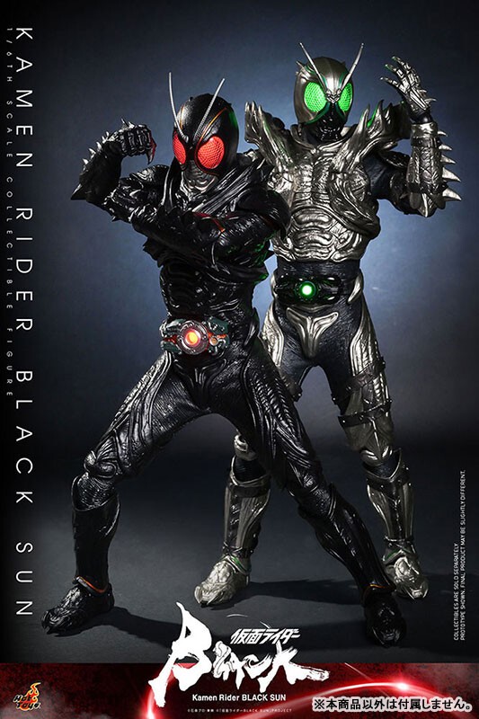 未開封】仮面ライダーSHADOWMOON(ボーナスアクセサリー付き