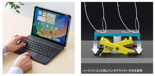 10.9インチ iPad（第10世代）専用ケース付き！タッチパッド内蔵