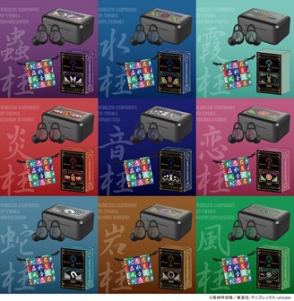 【新品未使用】オンキヨー　鬼滅の刃　ワイヤレスイヤホン　甘露寺蜜璃 新品】鬼滅の刃 甘露寺蜜璃 ver. ONKYO ワイヤレスイヤホン