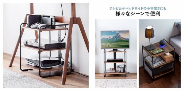 5段ラック シェルフ オーディオラック 収納 木製 木製で総耐荷重90kgまで対応！ケーブル収納スペースも備えた