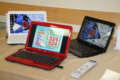 3Dや2画面タッチも登場！次世代のノートPCを一挙に紹介【'10-11年末