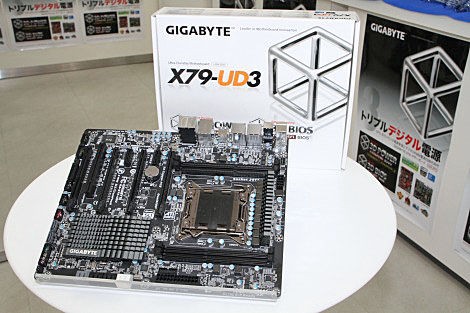 Gigabyte  X79  動作品