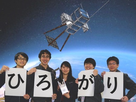 室蘭工業大学、クラウドファンディングを活用して超小型衛星を