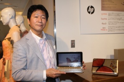 日本HP 岡副社長が語る！デザイナーPCの魅力と戦略 : ITライフハック