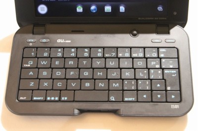 写真で見よう！Android搭載スマートブック「IS01」 : ITライフハック