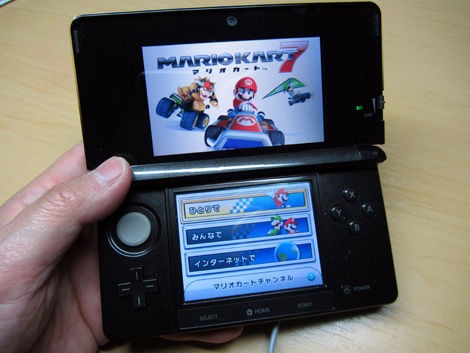 3DSとPS Vitaどっちを買う? どの携帯ゲーム機を選ぶべきか【デジ 