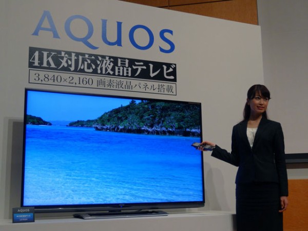 4K時代がいよいよ到来 60型が65万円からシャープが4K AQUOSを発表【デジ通】 : ITライフハック