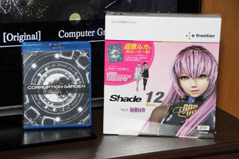 高いクオリティで話題殺到！3DCGアーティストIKEDA氏が語るShadeによる
