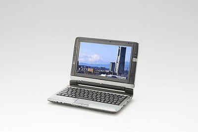 まさにコロンブスの卵！世界初のスライド式2画面ノートPCが発売へ : ITライフハック