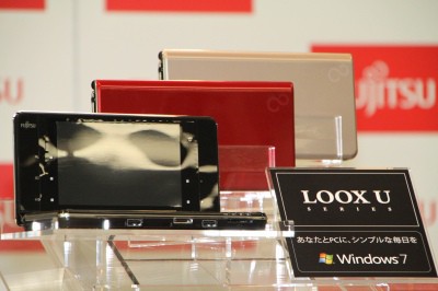 FMV -BIBLO LOOX A BATHING APE