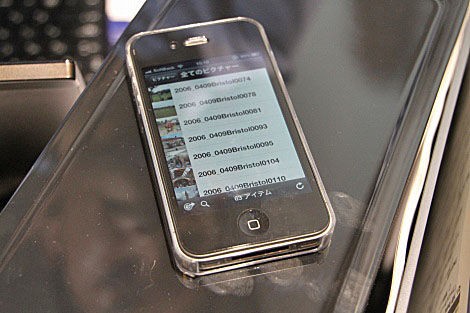 万が一のときも安心！10台までのPCのデータをバックアップできる「HP