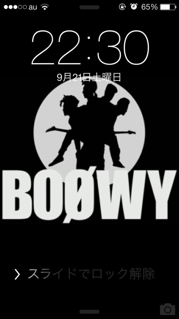 Iphoneのロック画面を見せてください Itnews