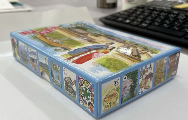 大石田かるた 初心者マークの自由人日記