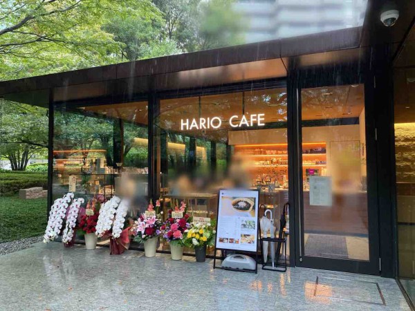 六本木に創業100周年の老舗コーヒー器具店 Hario ハリオ の直営カフェ Hario Cafe 泉屋博古館東京店 せんおくはくこかんとうきょう がオープンしてる みなとく通信 東京都港区の地域情報サイト