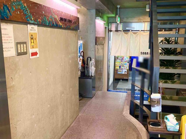 人気歌手「DEEN」池森秀一氏のお店！赤坂に『SOBA CAFE IKEMORI