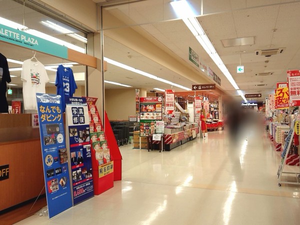 御幸ヶ原町『ヨークベニマル 御幸ヶ原店』内にある写真用品店
