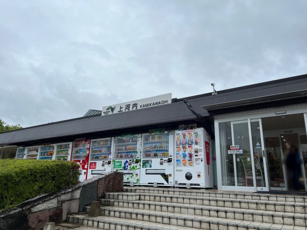東北自動車道『上河内SA（上り）』がリニューアルオープン！見に行って