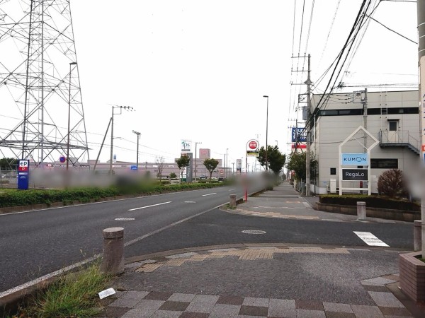 インターパークに Regalo レガロ なる美容院がオープンするらしい うつのみや通信 栃木県宇都宮市の地域情報サイト