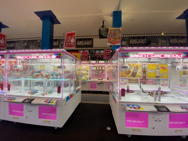 地域最大級 江曽島町にある ラウンドワンスタジアム 宇都宮店 Round1 Stadium 1階に ギガクレーンゲームスタジアム がリニューアルオープンしてる うつのみや通信 栃木県宇都宮市の地域情報サイト